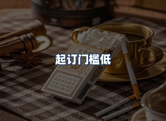 直发优势